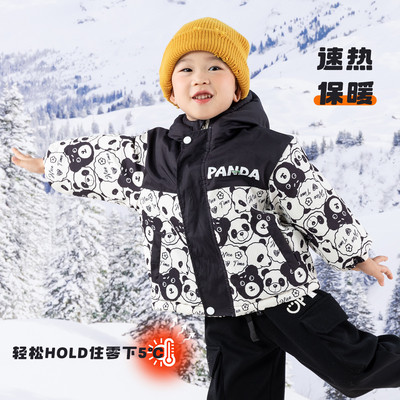 ZB2CT002儿童套装